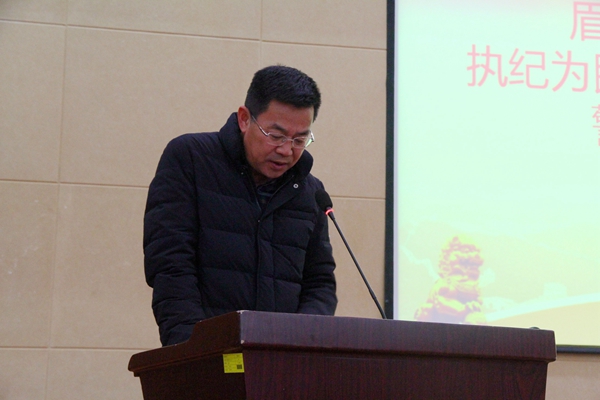 我院召开2018年度执纪为民“4+X”系统治理警示大会